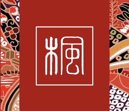 文藝部楓