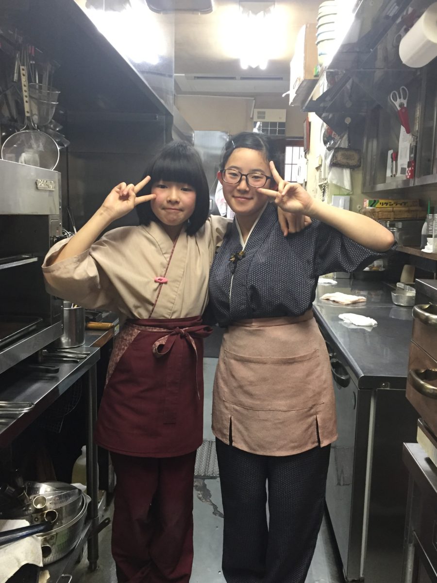 【配膳・接客・洗い物】味処 きく蔵