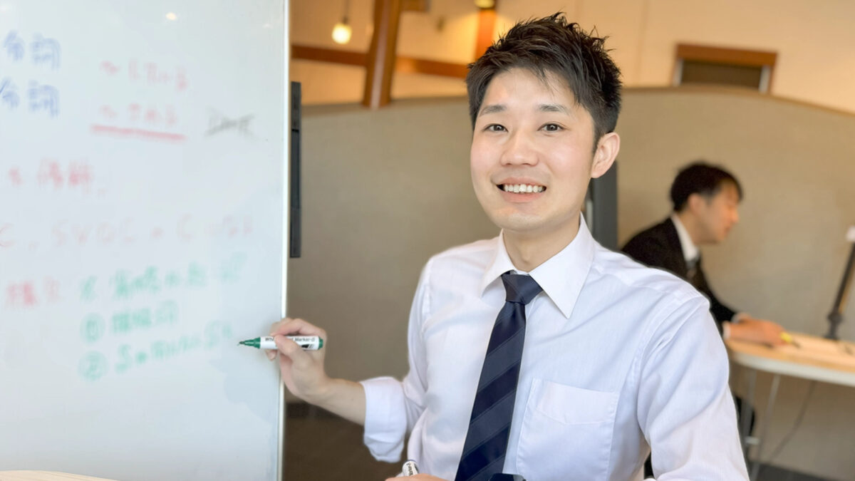 【個別指導学習塾講師】学び処 立志塾