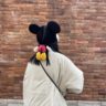 にし