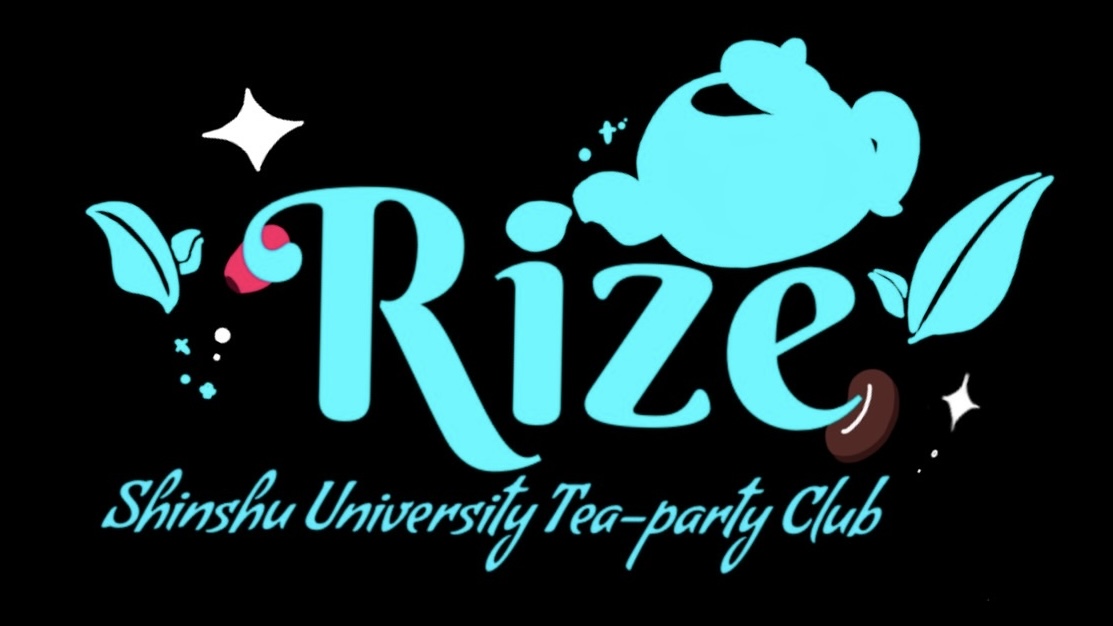 お茶会サークル「Rize」