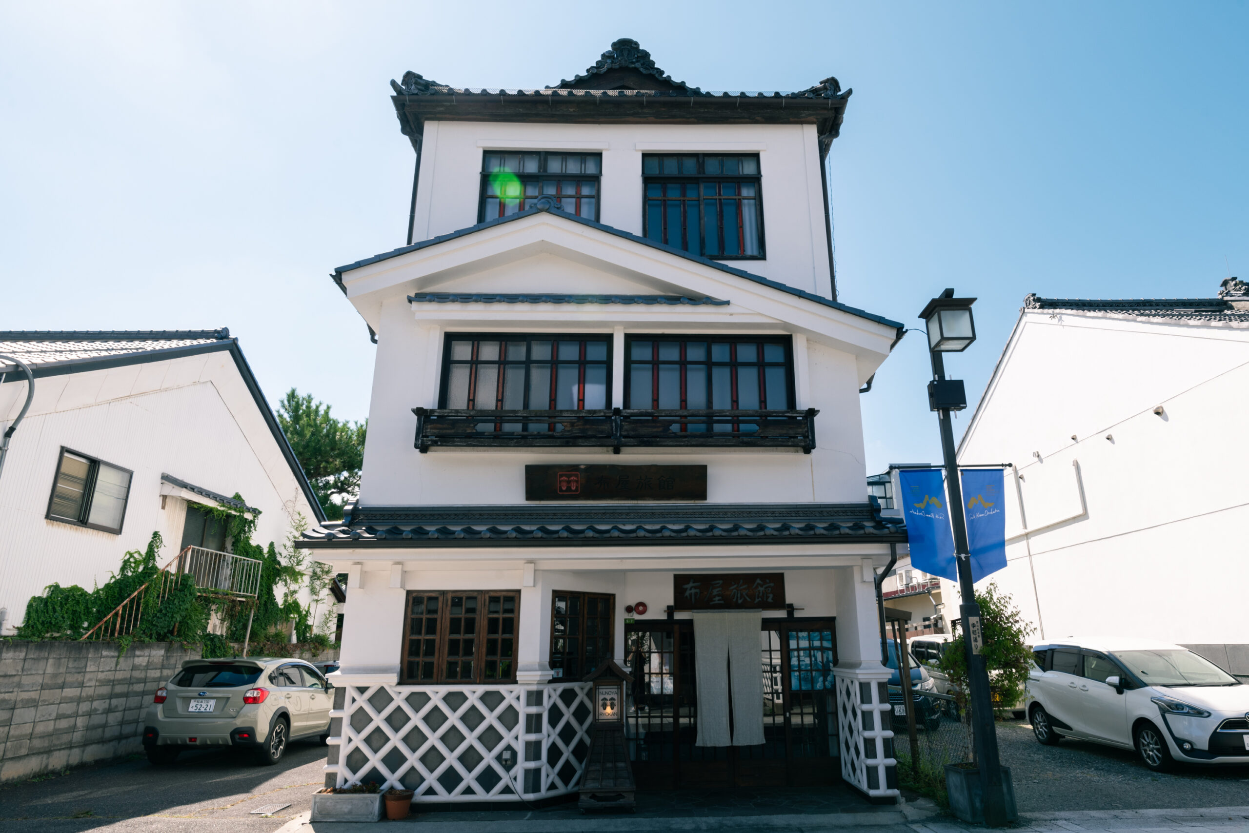 【清掃業務】有限会社ぬのや旅館