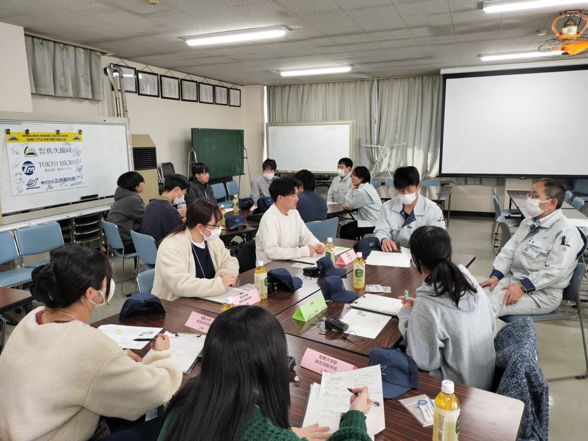 【企業見学】合同会社信州学生Ｕ・Ｉターンプロジェクト