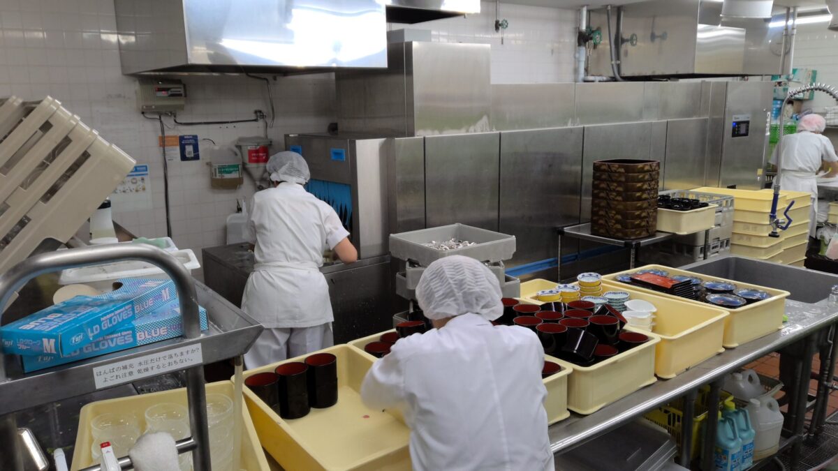 【食器洗浄】株式会社サニウェイ