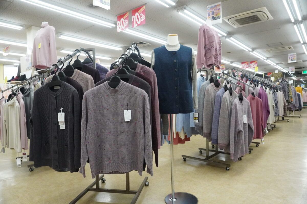 【接客・レジ】(株)小竹商店・コタケ