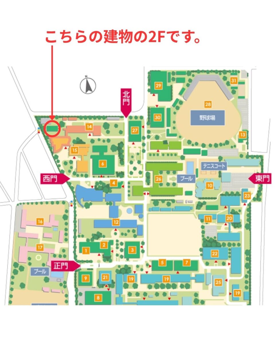 「ABD」（アクティブ・ブック・ダイアログ） 未来型読書体験会＠信大シェアオフィスMatsumoto