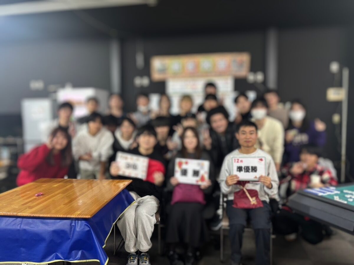 信州大学競技麻雀部咲