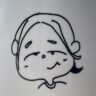 おいりん