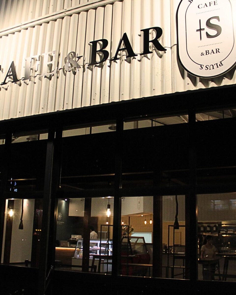 CAFE&BAR ＋S