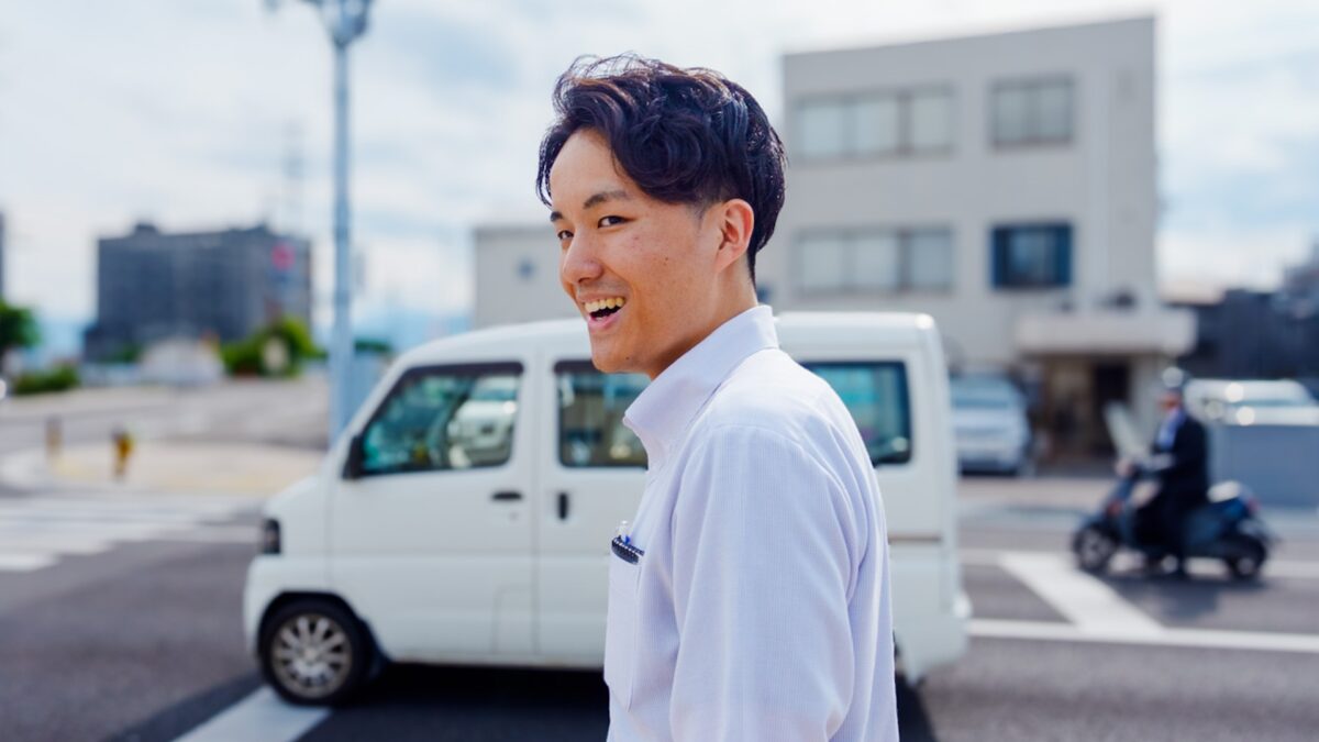 税理士法人成迫会計事務所